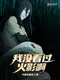 同志电影男子性监狱51电影