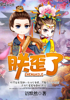 奔跑吧第九季免费观看完整版2024
