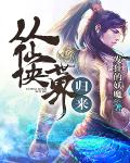 网址都是从哪里找到