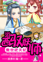 我是传说