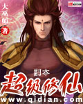 特战荣耀免费观看完整版在线高清