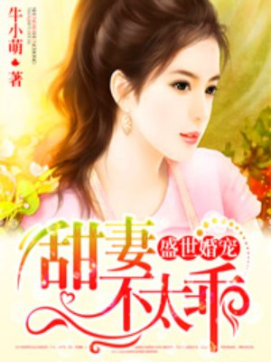 包青天电视剧83版全集免费观看