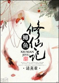 地铁在线观看BD