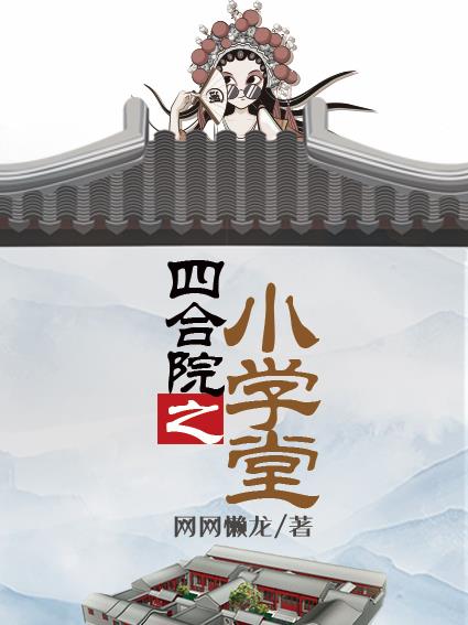垂耳执事漫画免费观看下拉式漫神