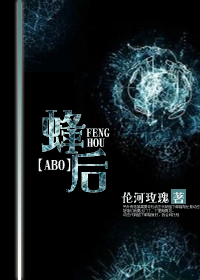 仙缘云朵朵之家
