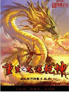 林初九医妃权倾天下全文免费阅读