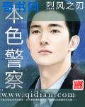 小伟妈欧阳雪全文阅读下载