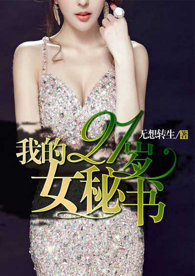 男女强吻摸下面揉免费的视频