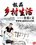 和搜子居同的日子未删除