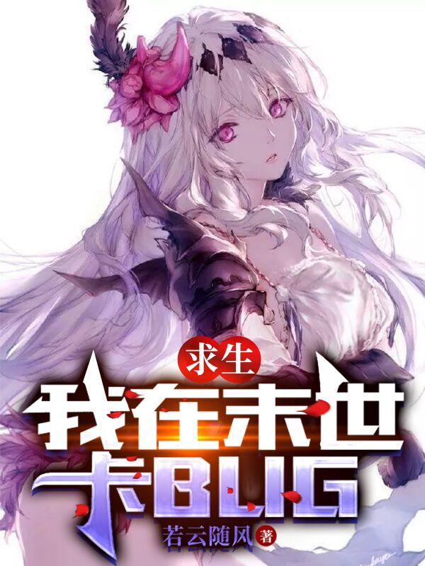韩国伦理善良的嫂子