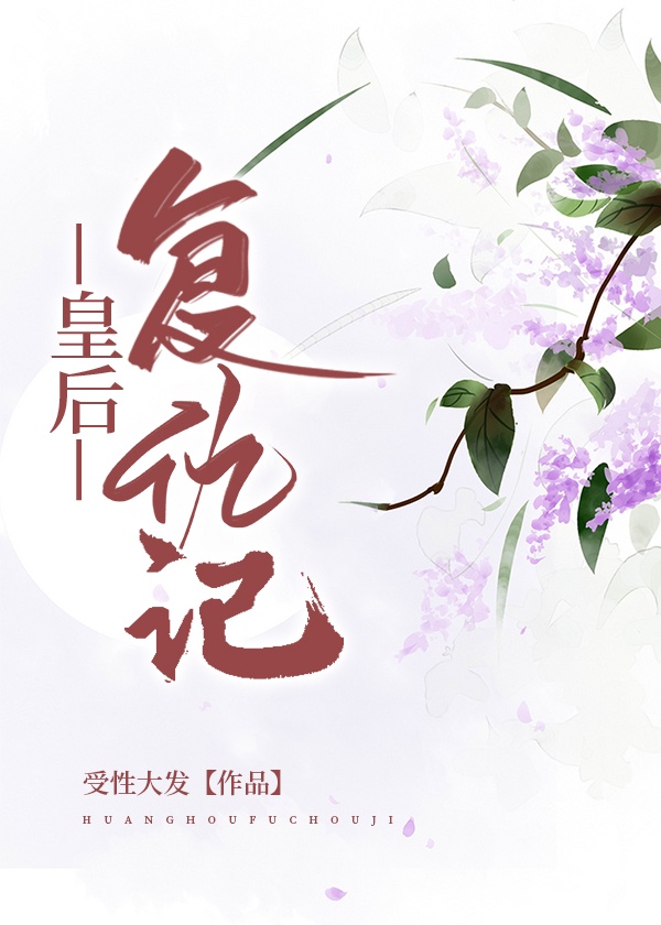 扶老二app安卓