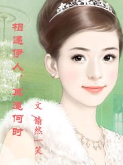 337p日本欧洲大胆艺术多图