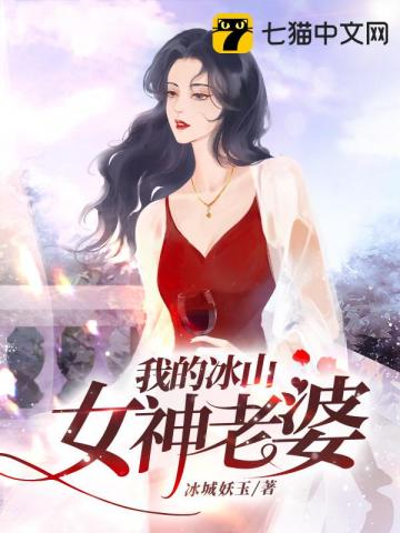 少女夜蒲