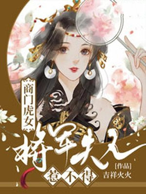法国意大利性经典xxxx