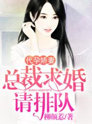 僵尸世界大战720p