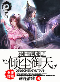 老太婆做爰xxxx