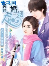 纤细的爱百度云