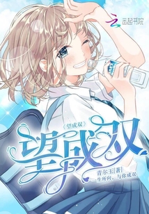 金屋藏娇app