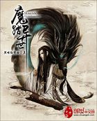 久久精彩在线视频6