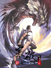 鸭王片段视频在线观看