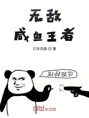 我学生的母亲神马