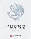 托着大肚子上下迎合