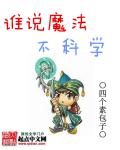 予你一生