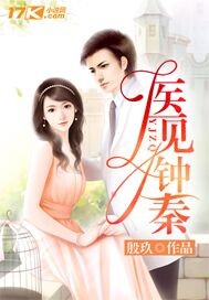 潦草影音