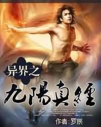 魔道祖师香炉肉
