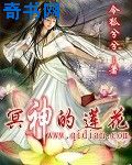 雨伞架