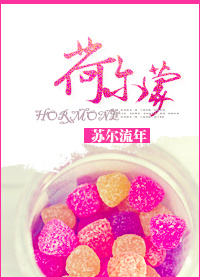 九万情深