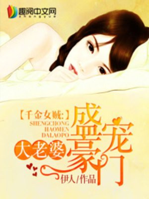 水莓100在线