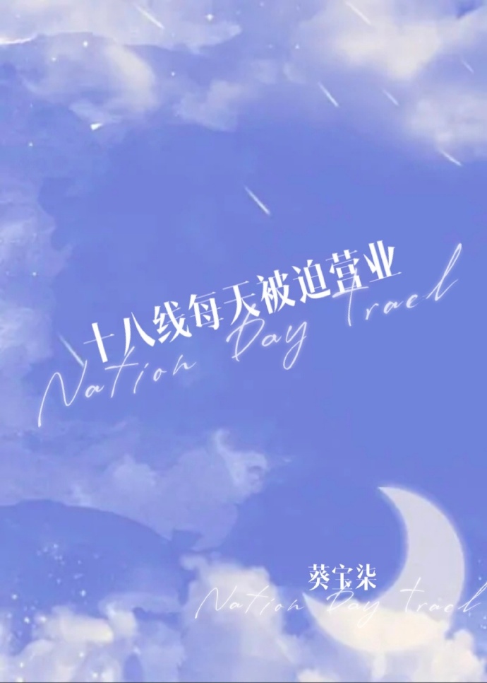 1218岁俄罗斯teentub
