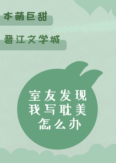 电影免费