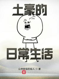 香蕉大伊人上线高清