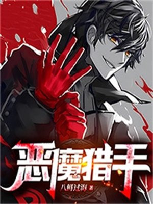 chineseporntube