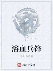 印度蜥蜴事件视频3分52秒