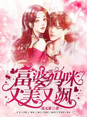 翻译官在线观看免费