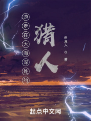 双性hnp