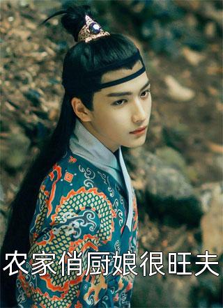 终末的女武神对战名单