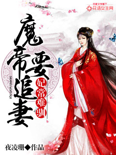 苍蓝奥特曼1～8集免费观看