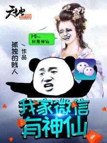路飞和女帝情侣头像