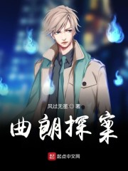 美丽的老师韩国电影