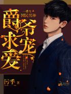 林初九医妃权倾天下全文免费阅读