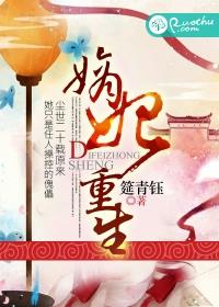 核工厂xp2024地址一