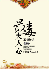 616wu