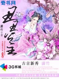 茄子视频app下载安装无限看丝瓜ios苏州晶体