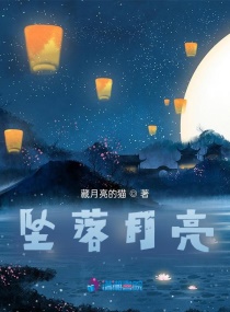 婷婷综合五月天