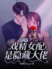 波波虎