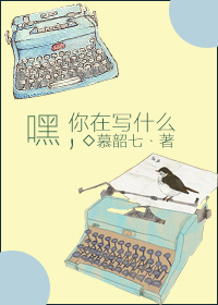 生化危机血仇杀戮